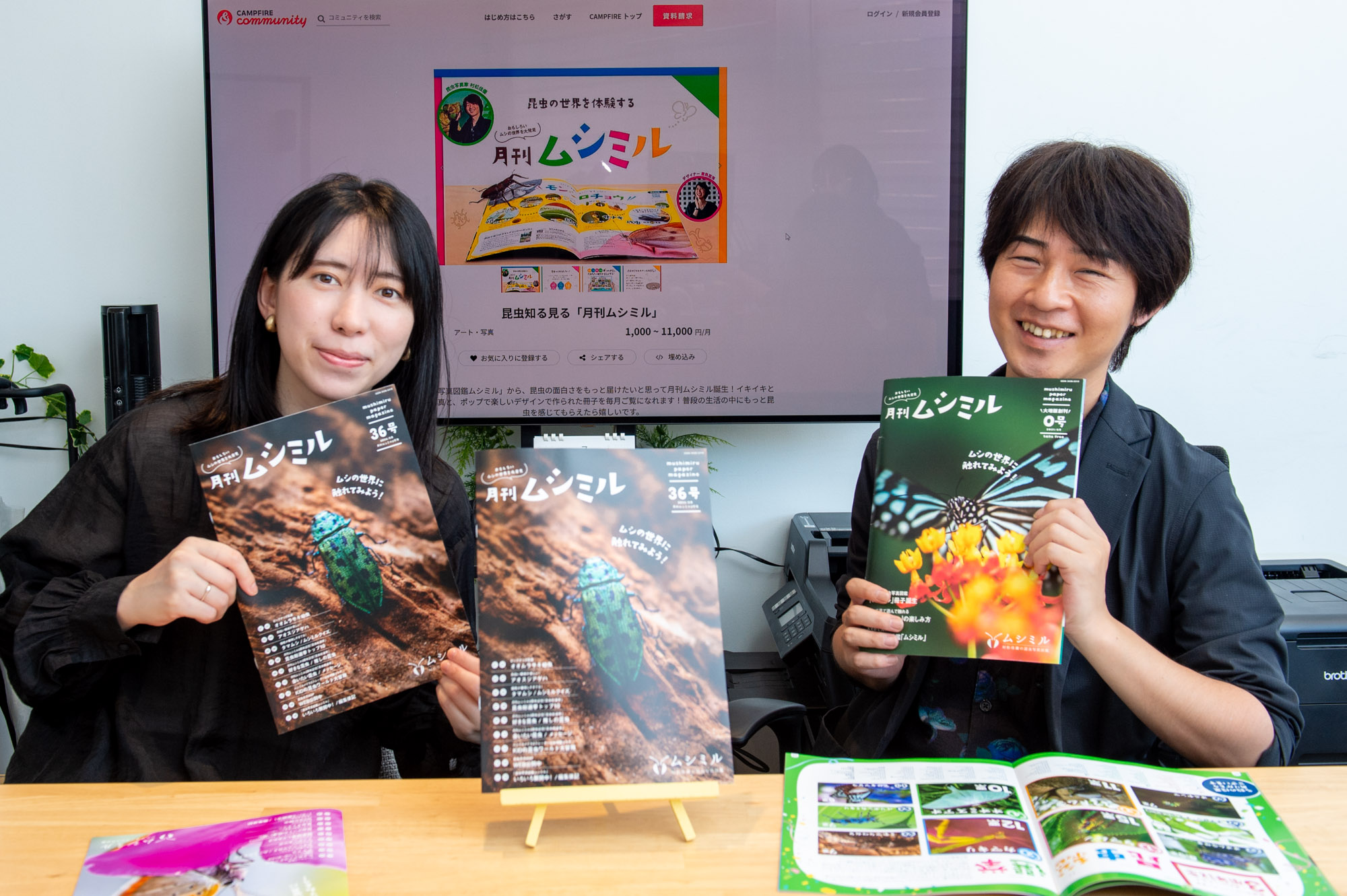 3周年インタビューの写真