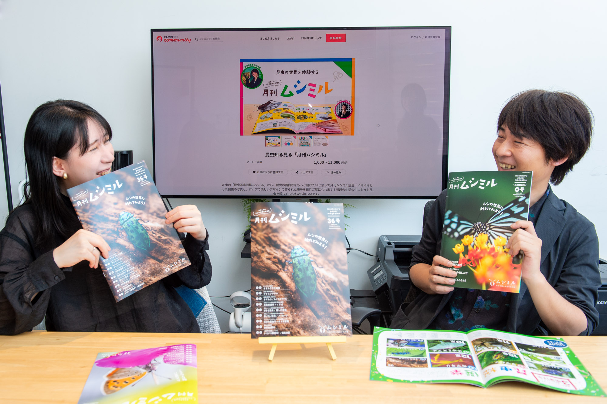 3周年インタビューの写真