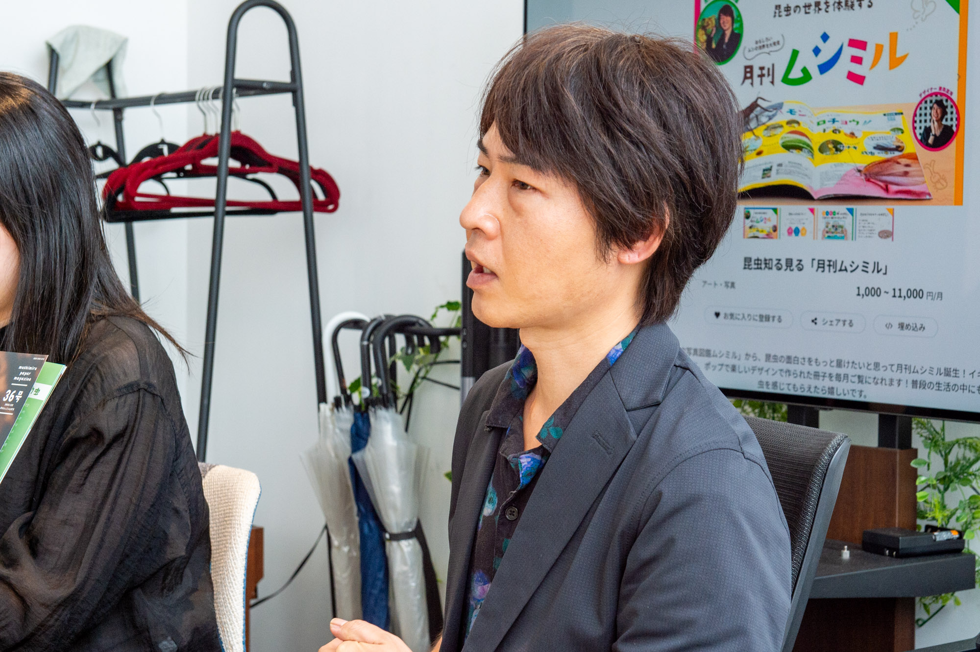 3周年インタビューの写真